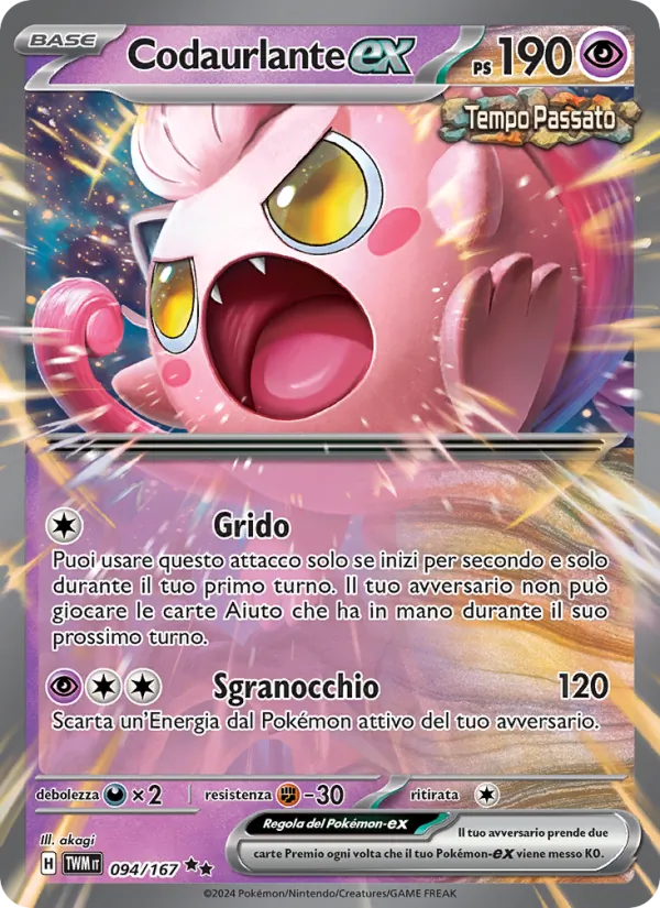 Codaurlante-ex – Crepuscolo Mascherato 94