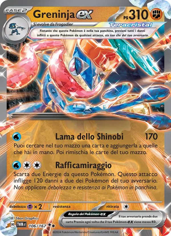 Greninja-ex – Crepuscolo Mascherato 106