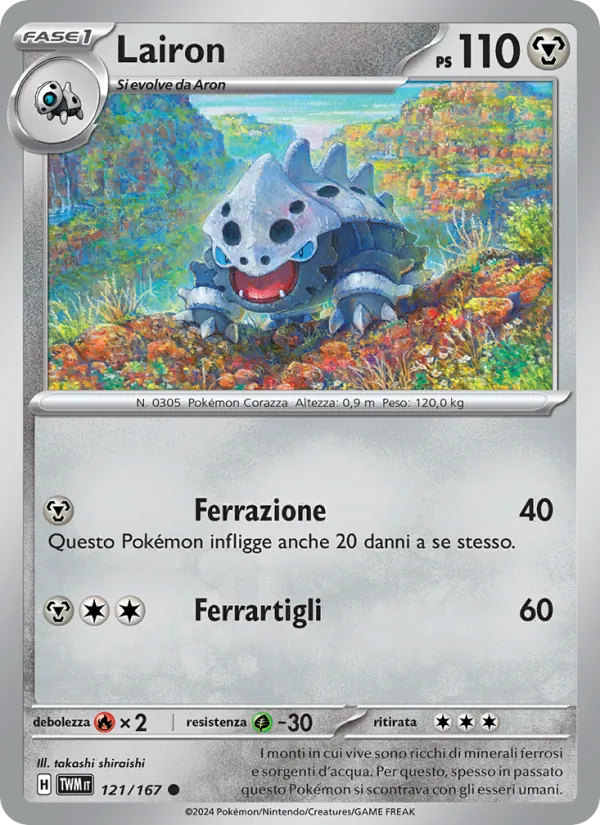 Lairon – Crepuscolo Mascherato 121