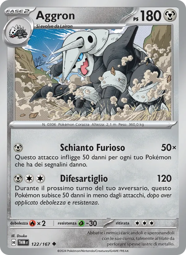Aggron – Crepuscolo Mascherato 122