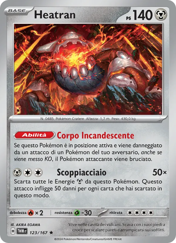 Heatran – Crepuscolo Mascherato 123