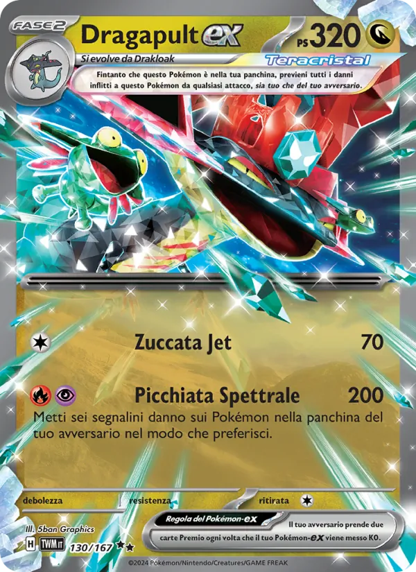 Dragapult-ex – Crepuscolo Mascherato 130