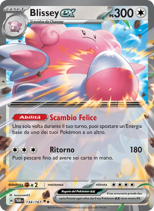 Blissey-ex – Crepuscolo Mascherato 134
