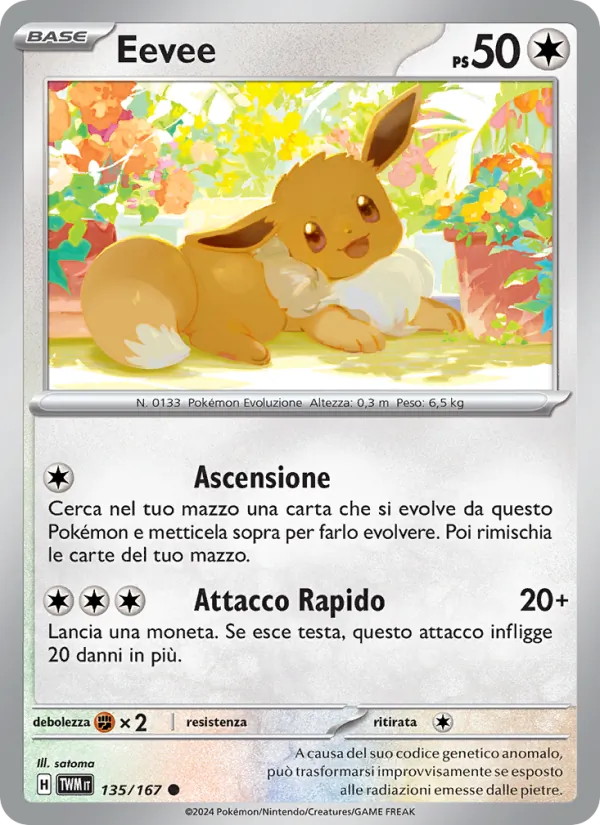 Eevee – Crepuscolo Mascherato 135
