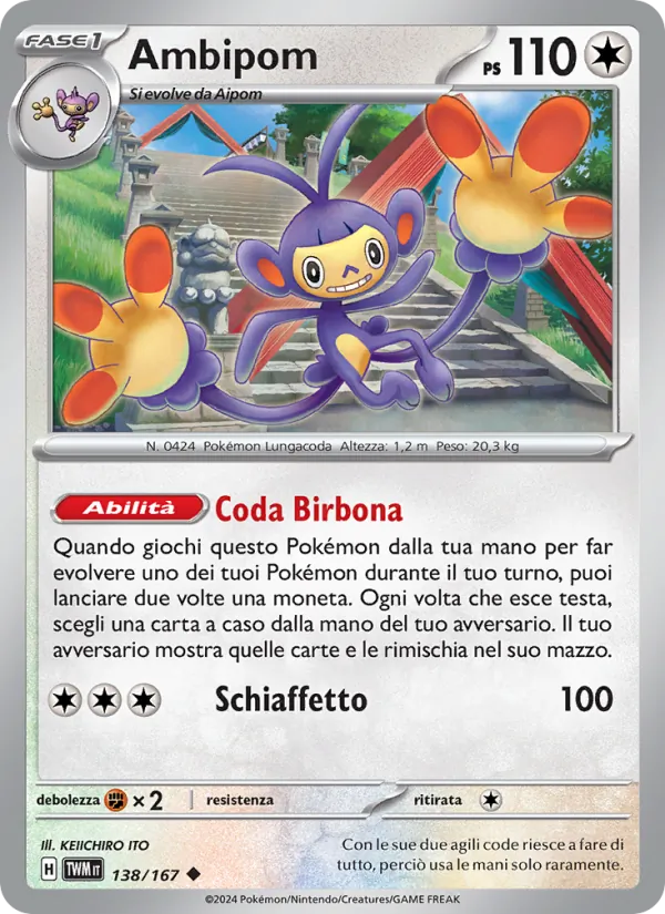 Ambipom – Crepuscolo Mascherato 138