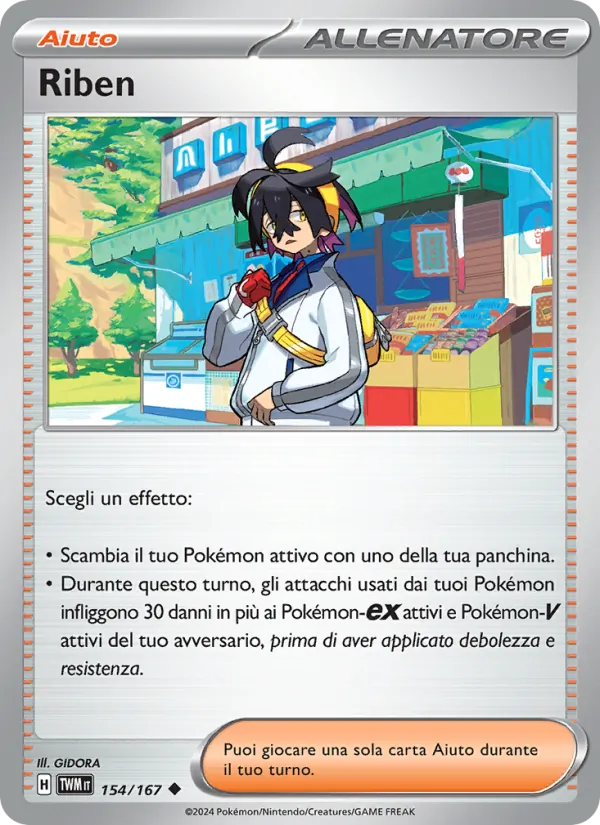 Riben – Crepuscolo Mascherato 154