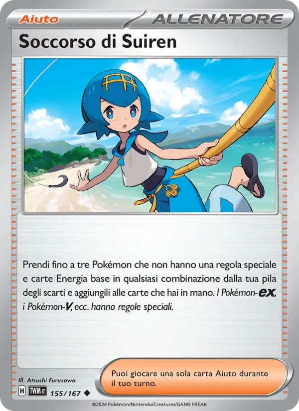 Soccorso di Suiren – Crepuscolo Mascherato 155
