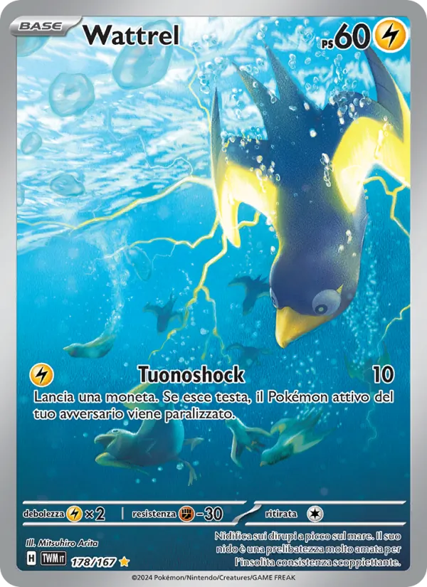 Wattrel – Crepuscolo Mascherato 178