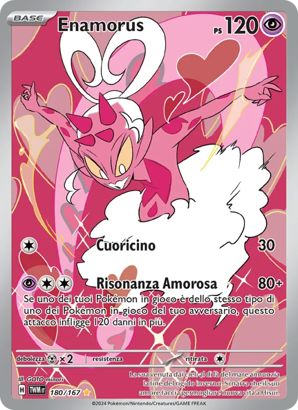 Enamorus – Crepuscolo Mascherato 180