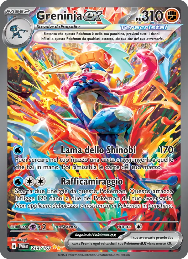 Greninja-ex – Crepuscolo Mascherato 214