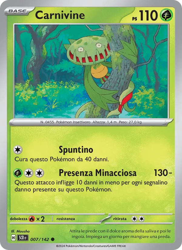 Carnivine – Corona Astrale 7