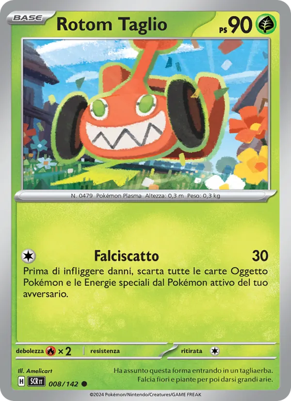 Rotom Taglio – Corona Astrale 8