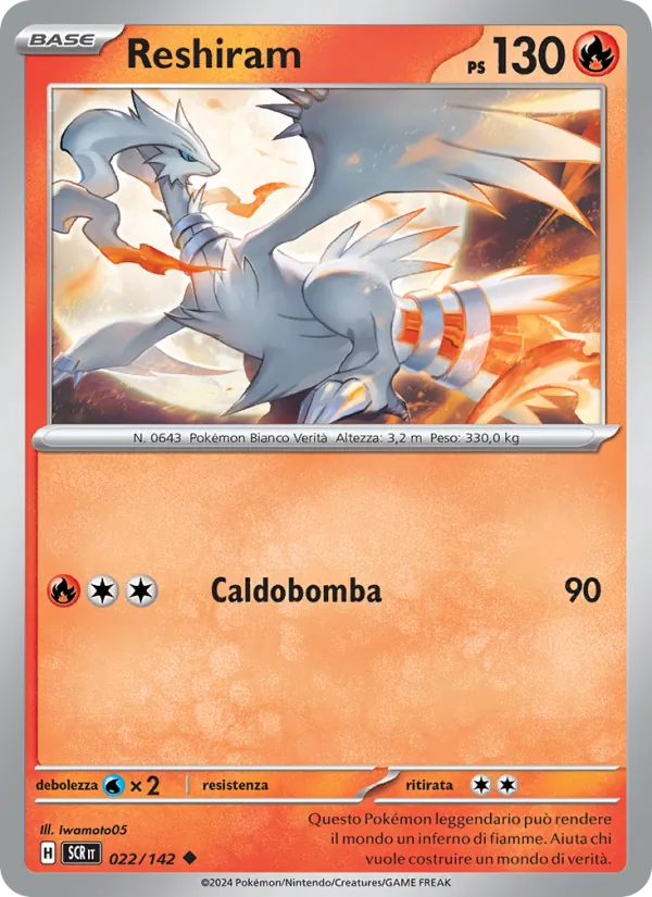 Reshiram – Corona Astrale 22