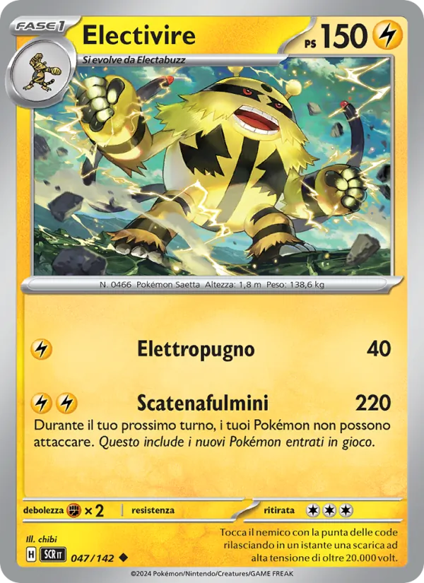 Electivire – Corona Astrale 47