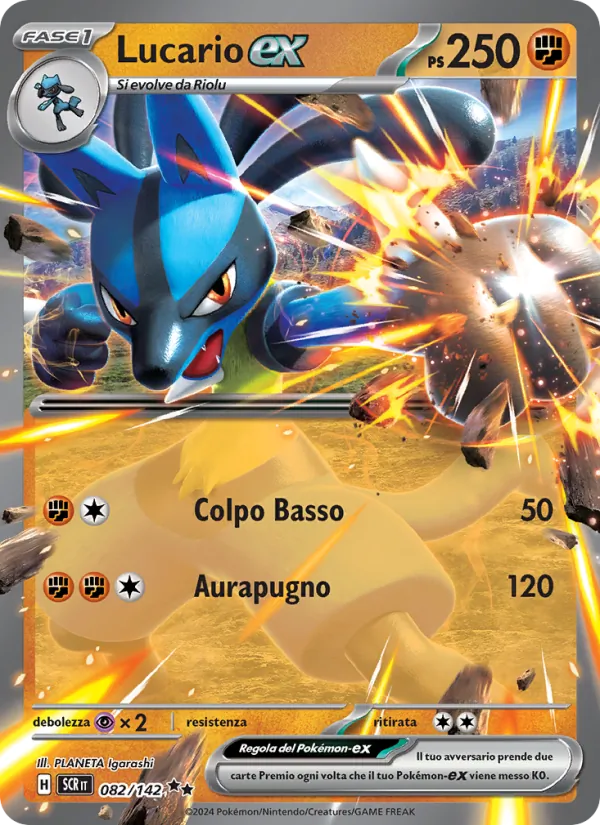 Lucario-ex – Corona Astrale 82
