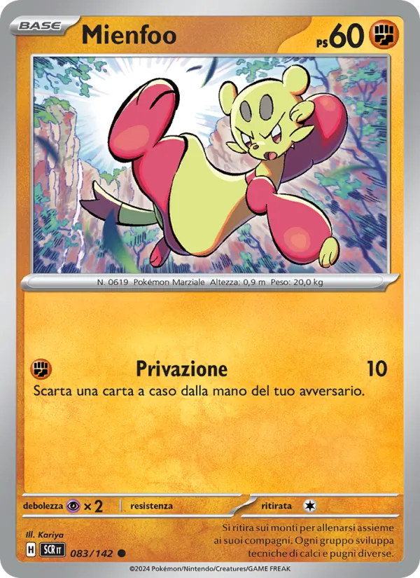 Mienfoo – Corona Astrale 83