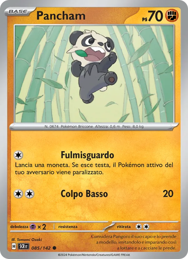 Pancham – Corona Astrale 85