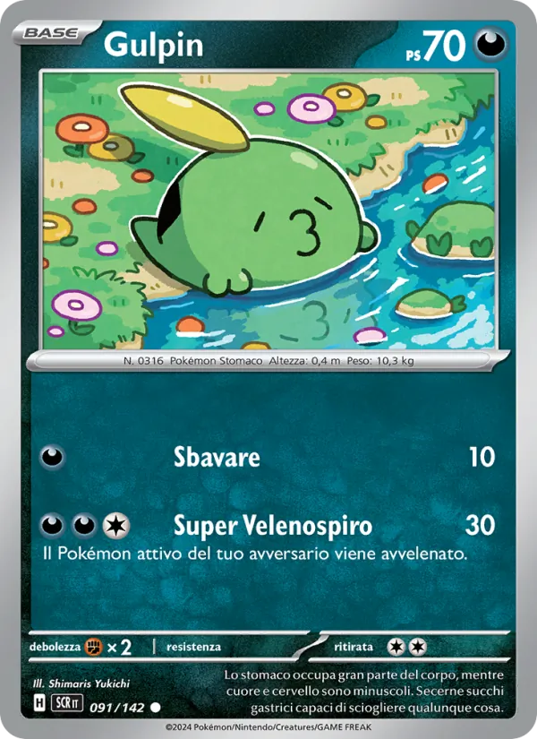 Gulpin – Corona Astrale 91