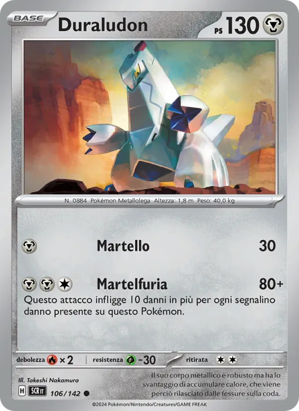Duraludon – Corona Astrale 106