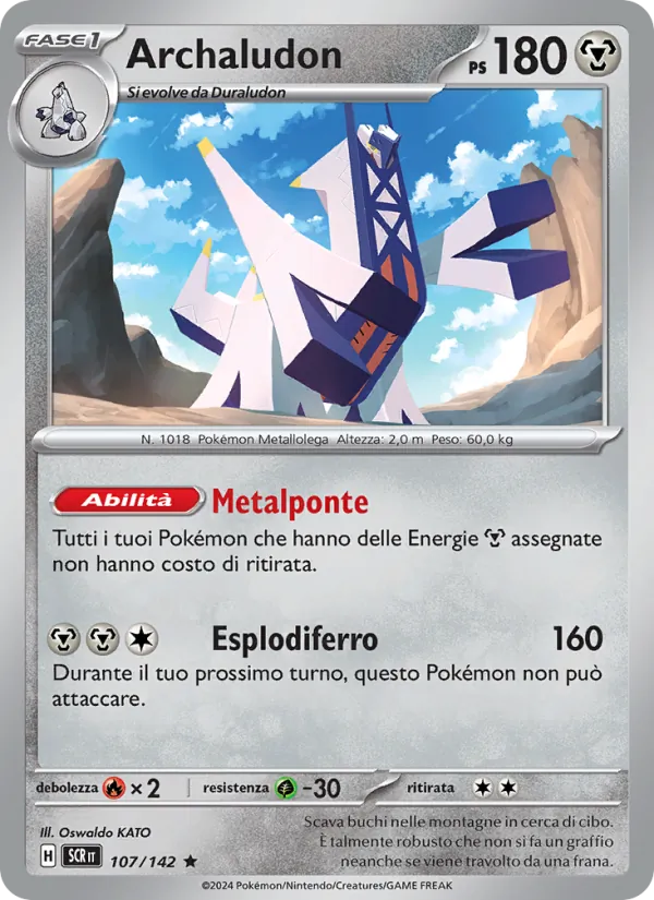 Archaludon – Corona Astrale 107