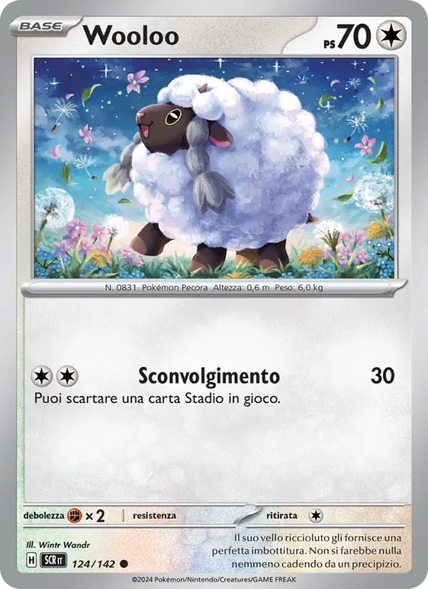 Wooloo – Corona Astrale 124