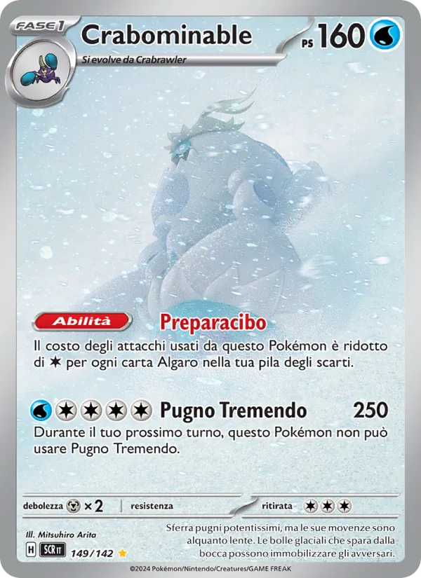 Crabominable – Corona Astrale 149