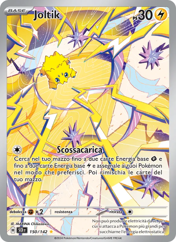 Joltik – Corona Astrale 150
