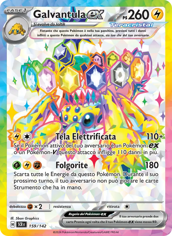 Galvantula-ex – Corona Astrale 159
