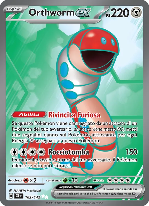 Orthworm-ex – Corona Astrale 162