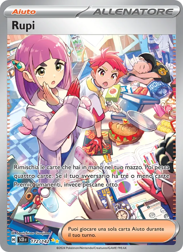 Rupi – Corona Astrale 172