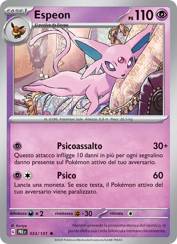 Espeon – Evoluzioni Prismatiche 33