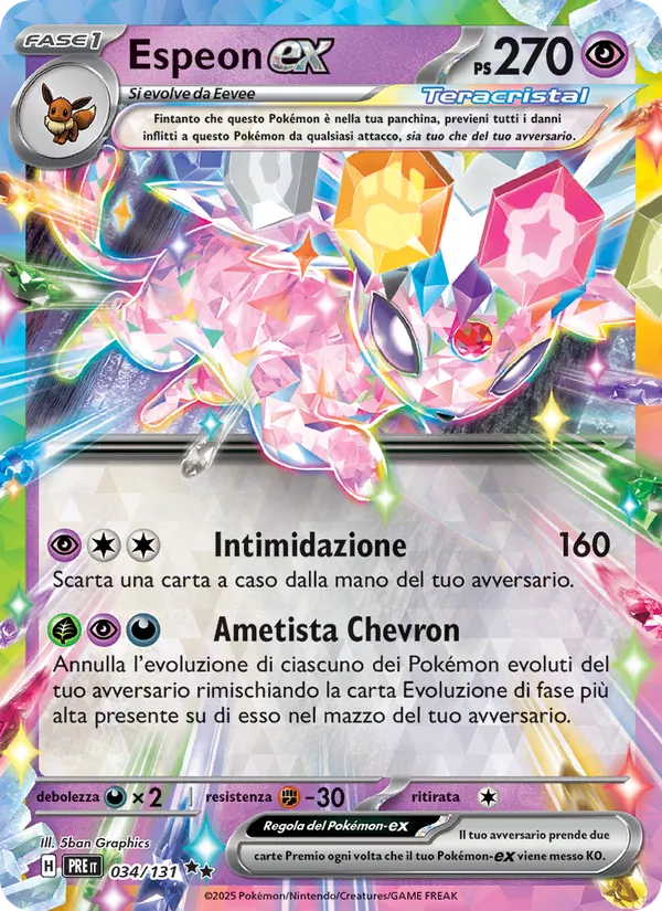 Espeon-ex – Evoluzioni Prismatiche 34