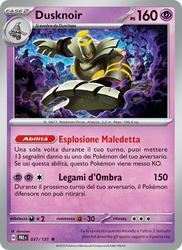Dusknoir – Evoluzioni Prismatiche 37
