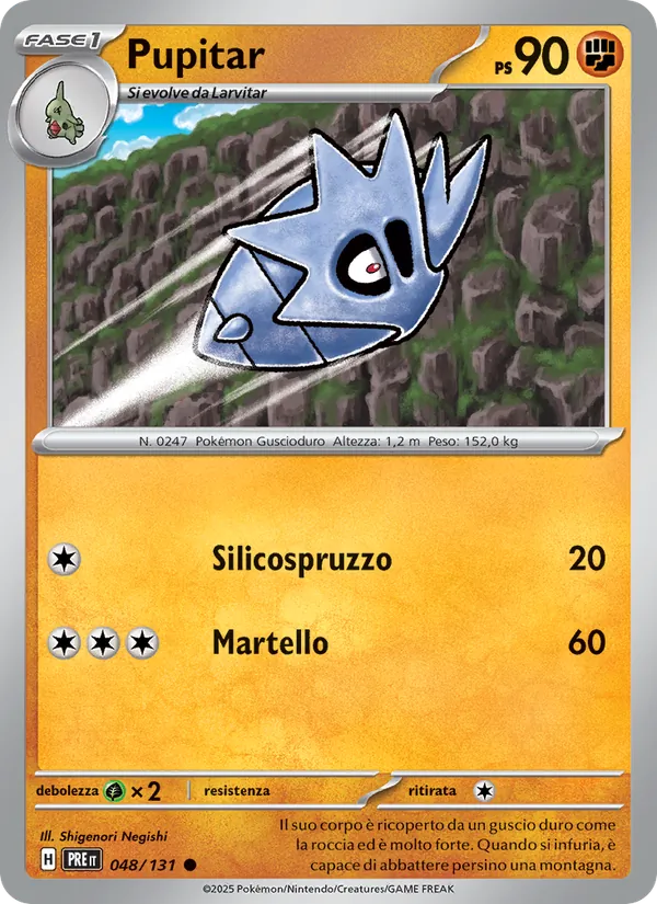 Pupitar – Evoluzioni Prismatiche 48