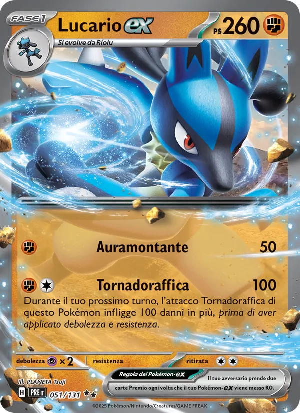 Lucario-ex – Evoluzioni Prismatiche 51