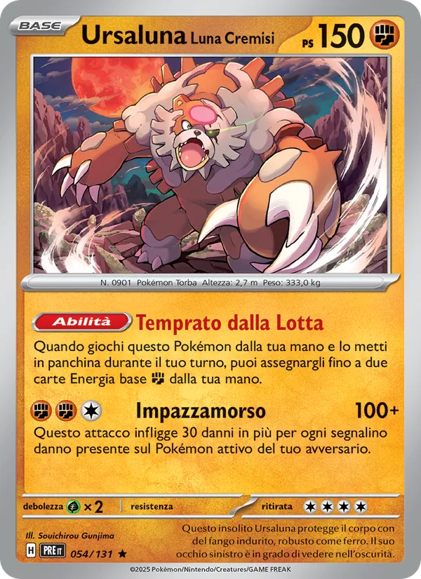 Ursaluna Luna Cremisi – Evoluzioni Prismatiche 54