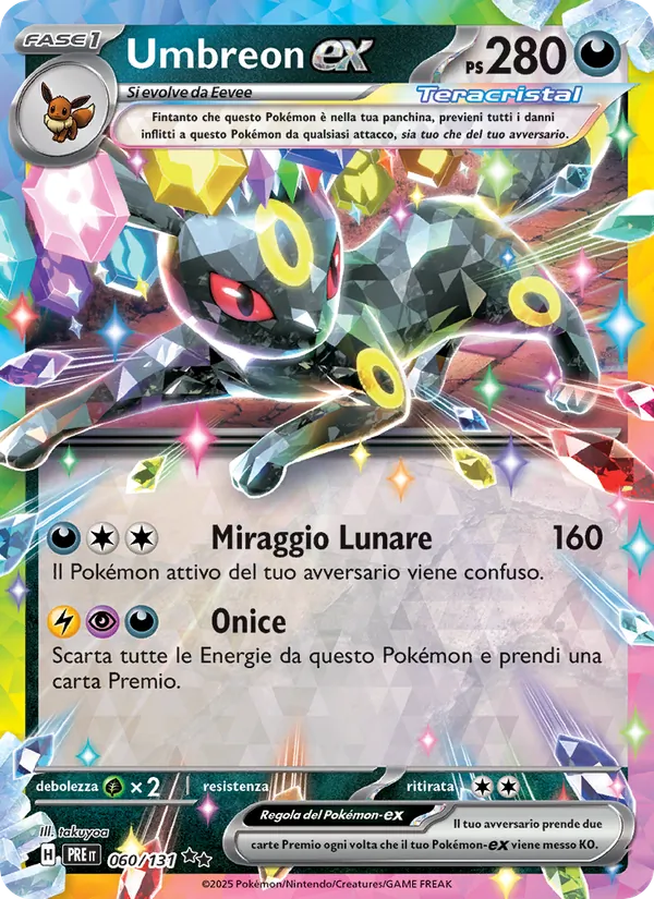 Umbreon-ex – Evoluzioni Prismatiche 60
