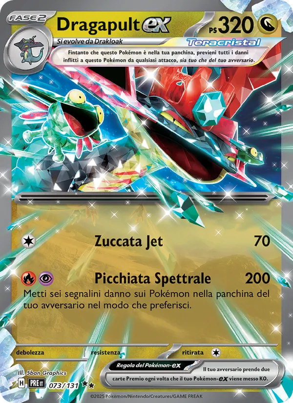 Dragapult-ex – Evoluzioni Prismatiche 73
