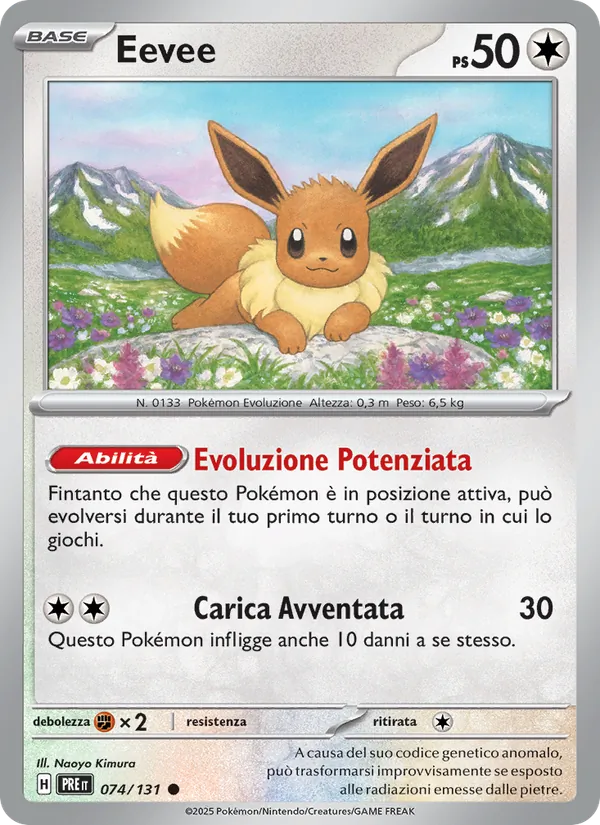 Eevee – Evoluzioni Prismatiche 74