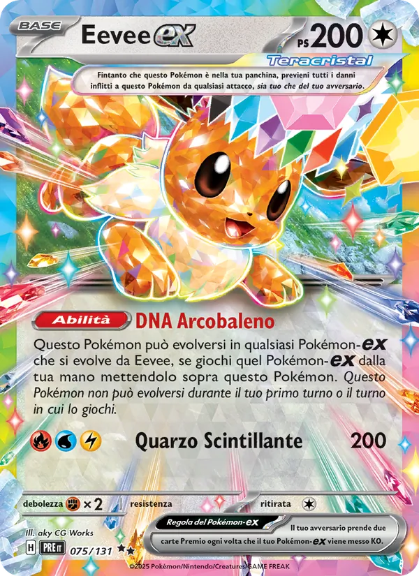 Eevee-ex – Evoluzioni Prismatiche 75