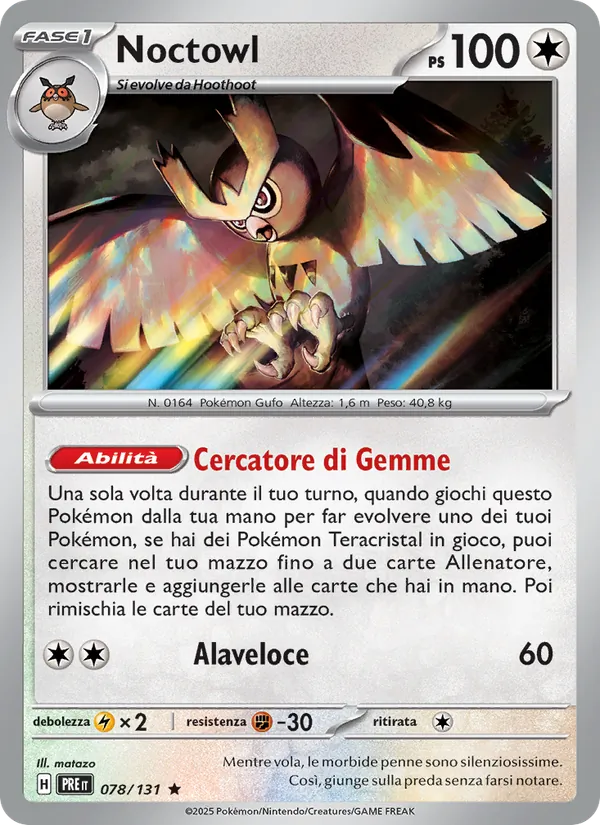 Noctowl – Evoluzioni Prismatiche 78