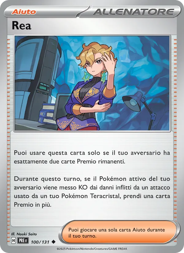 Rea – Evoluzioni Prismatiche 100