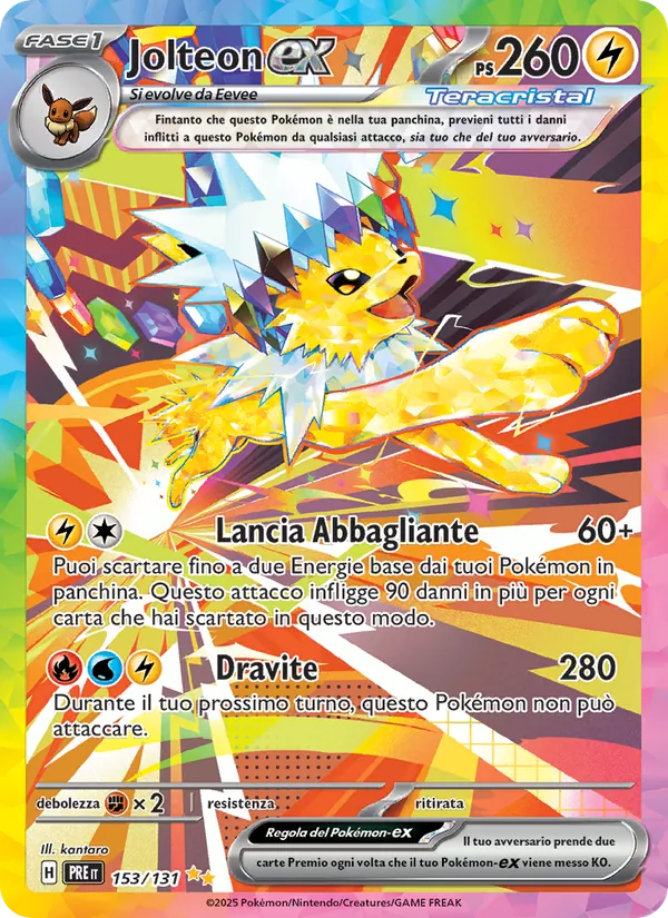Jolteon-ex – Evoluzioni Prismatiche 153