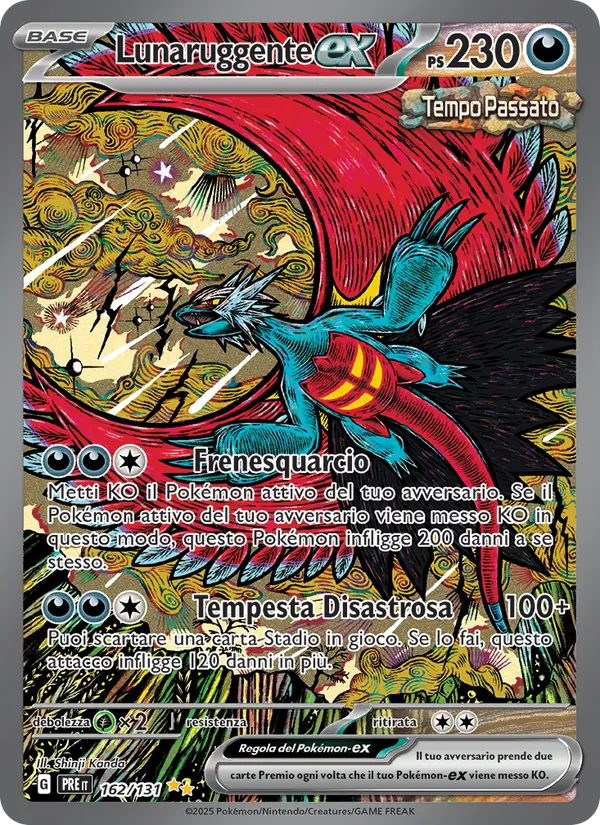 Lunaruggente-ex – Evoluzioni Prismatiche 162