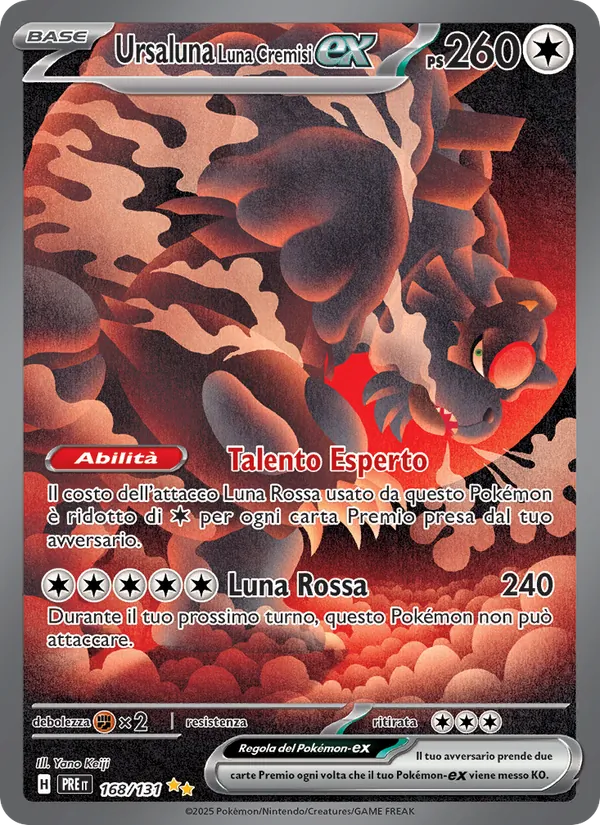 Ursaluna Luna Cremisi-ex – Evoluzioni Prismatiche 168