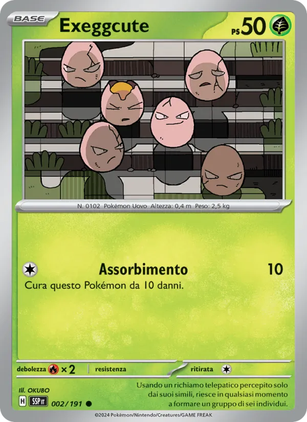 Exeggcute – Scintille Folgoranti 2