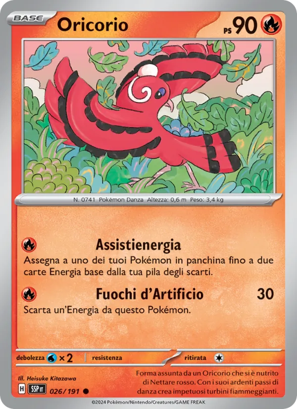 Oricorio – Scintille Folgoranti 26
