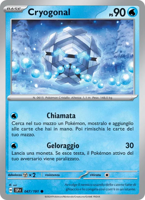 Cryogonal – Scintille Folgoranti 47
