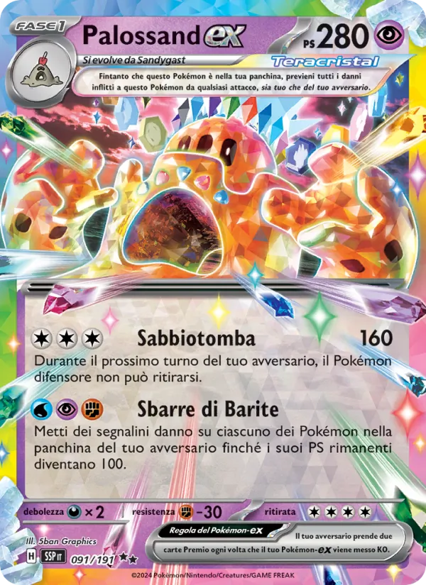 Palossand-ex – Scintille Folgoranti 91