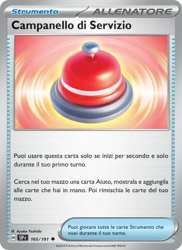 Campanello di Servizio – Scintille Folgoranti 165
